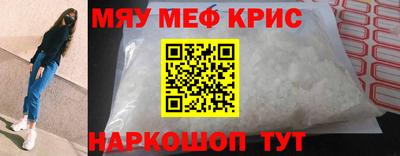 a pvp Можга