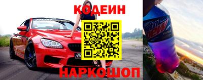 стафф Можайск