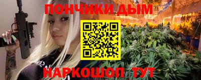 мет Моздок