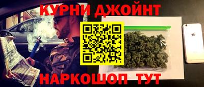 стафф Можайск