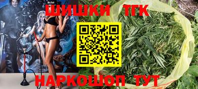 мет Моздок