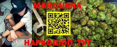 стафф Можайск