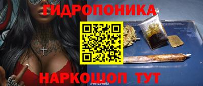 мет Моздок