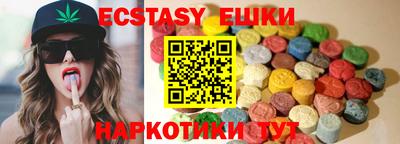 мет Моздок