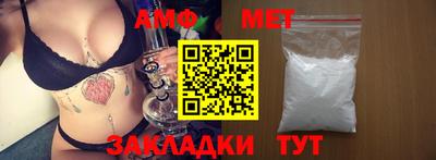 a pvp Можга