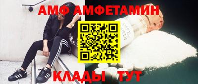 a pvp Можга
