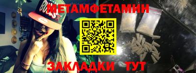 a pvp Можга