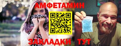 a pvp Можга
