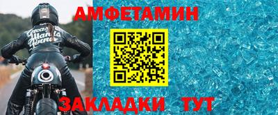 a pvp Можга