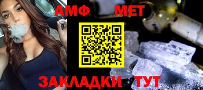 гашишное масло Нальчик