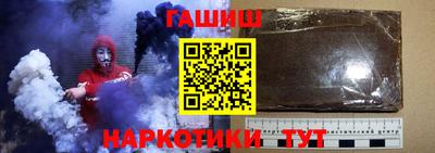 a pvp Можга