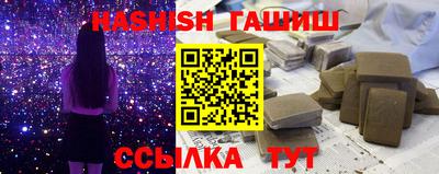 мет Моздок