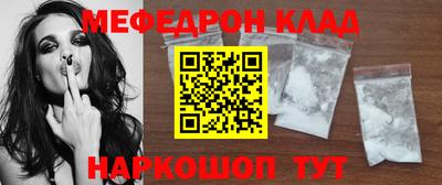a pvp Можга