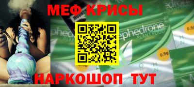 a pvp Можга